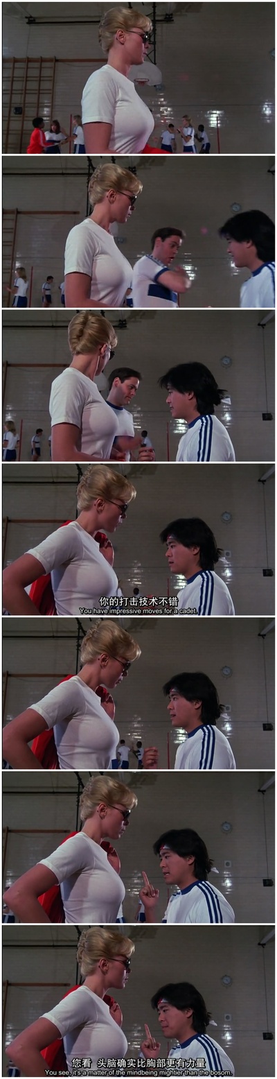 警察学校3：初为人师剧照的剧照