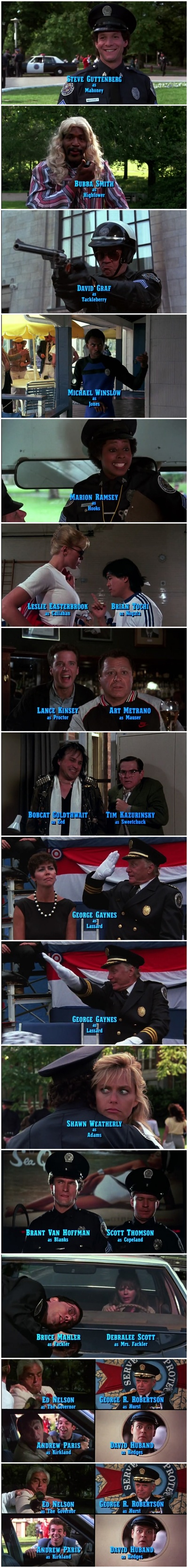 警察学校3：初为人师剧照的剧照