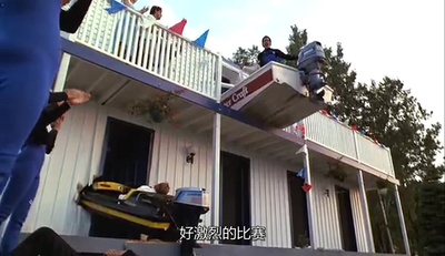 警察学校3：初为人师剧照的剧照