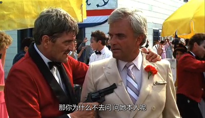 警察学校3：初为人师剧照的剧照