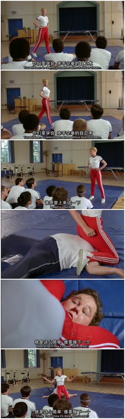 警察学校剧照的剧照