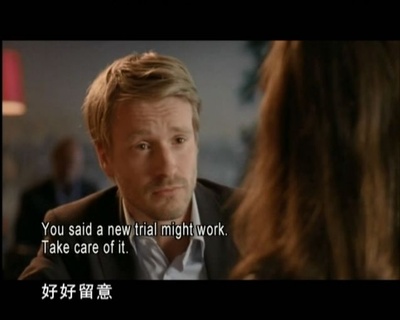 致命游戏剧照的剧照