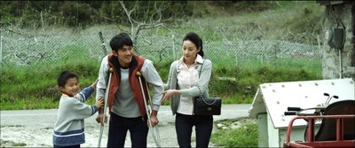 第三个愿望剧照的剧照