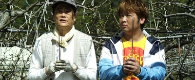 第三个愿望剧照的剧照