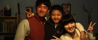 第三个愿望剧照的剧照