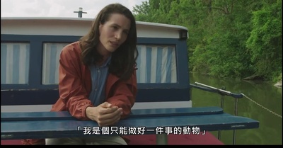 莫奈：睡莲的水光魔法剧照的剧照