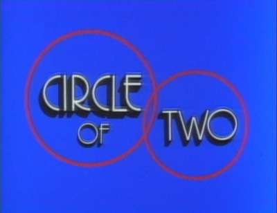 十六岁之爱剧照的剧照