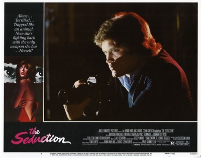 挑情劫剧照的剧照