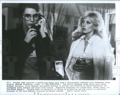 挑情劫剧照的剧照