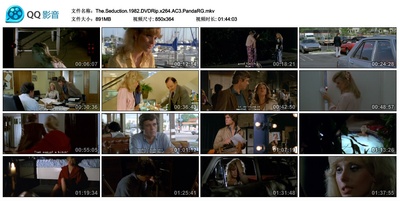 挑情劫剧照的剧照