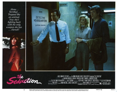 挑情劫剧照的剧照