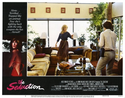 挑情劫剧照的剧照