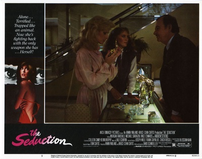 挑情劫剧照的剧照