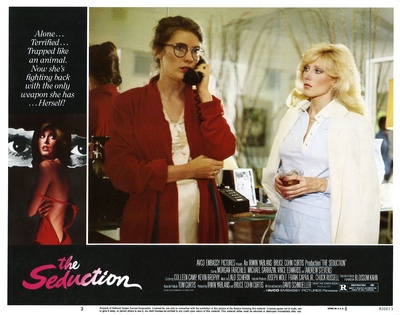 挑情劫剧照的剧照