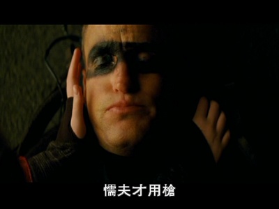 保卫者剧照的剧照