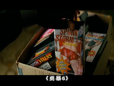 保卫者剧照的剧照