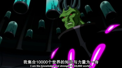 超人：解放剧照的剧照