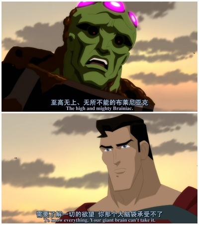 超人：解放剧照的剧照