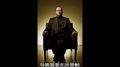 破浪剧照的剧照