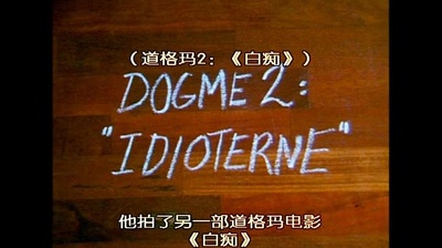 破浪剧照的剧照