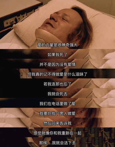 破浪剧照的剧照