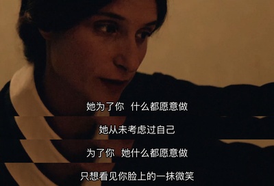 破浪剧照的剧照