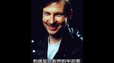 破浪剧照的剧照