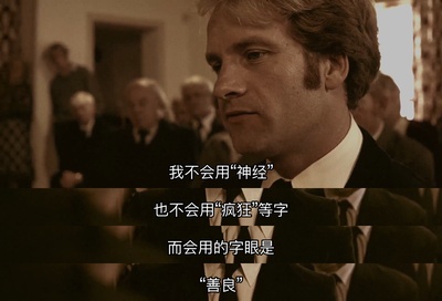 破浪剧照的剧照