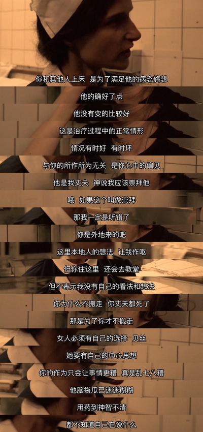 破浪剧照的剧照