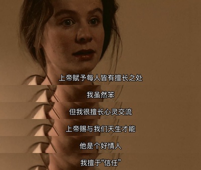 破浪剧照的剧照