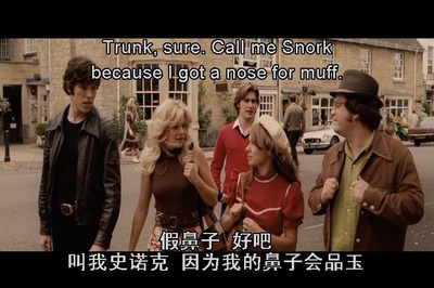 陵园路口剧照的剧照