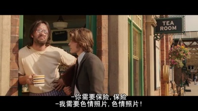 陵园路口剧照的剧照