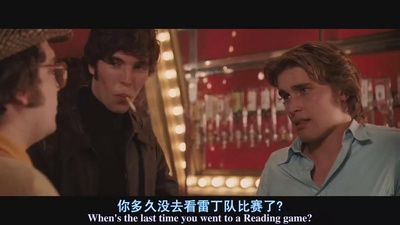 陵园路口剧照的剧照