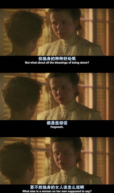 波特小姐剧照的剧照