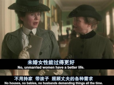 波特小姐剧照的剧照