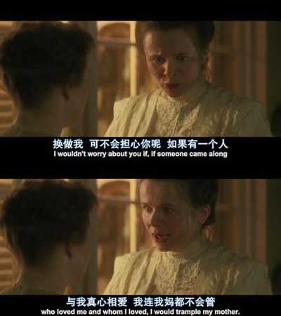 波特小姐剧照的剧照