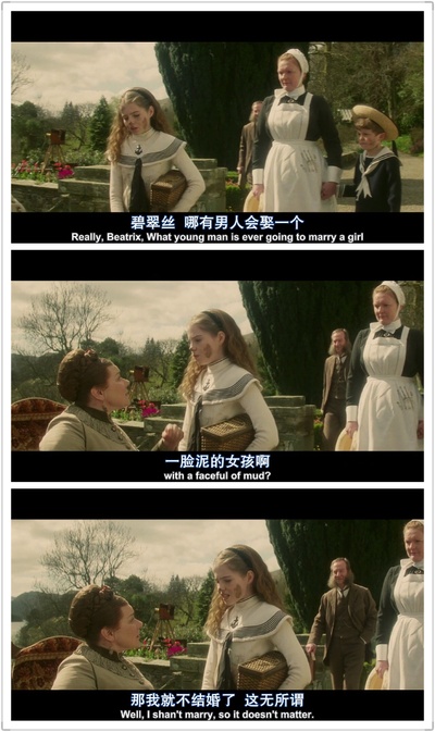 波特小姐剧照的剧照