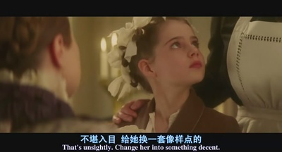 波特小姐剧照的剧照