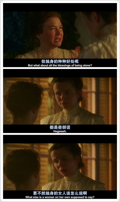 波特小姐剧照的剧照