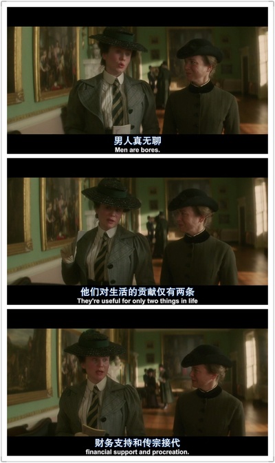 波特小姐剧照的剧照