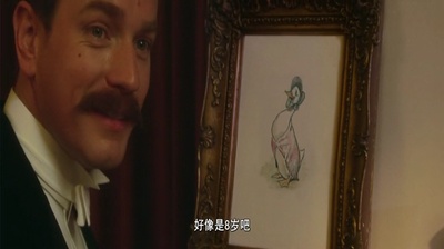 波特小姐剧照的剧照