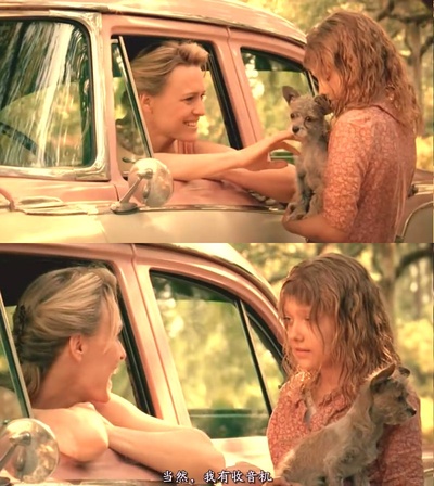 猎犬剧照的剧照