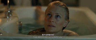 解构生活剧照的剧照