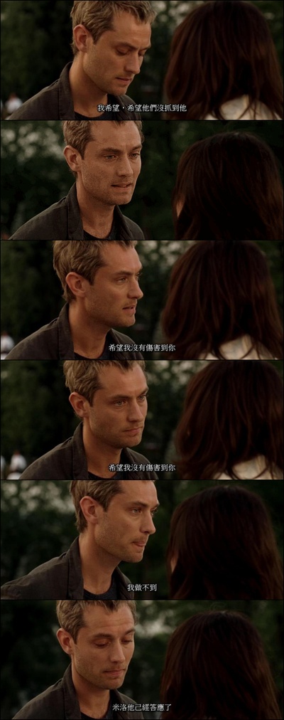 解构生活剧照的剧照