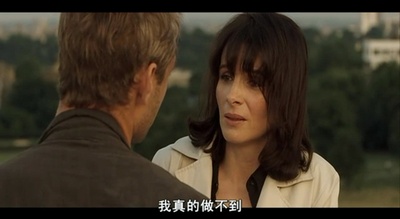 解构生活剧照的剧照