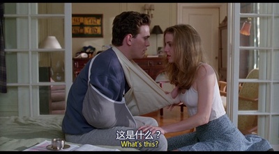 旧爱变新欢剧照的剧照