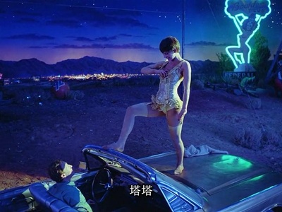 旧爱新欢剧照的剧照