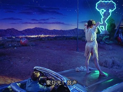 旧爱新欢剧照的剧照