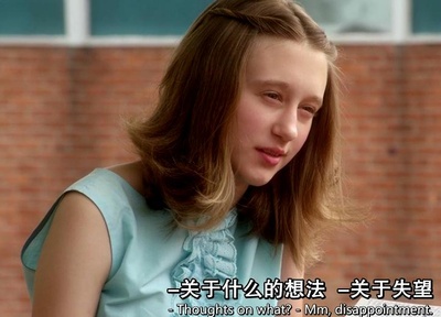 更高境界剧照的剧照