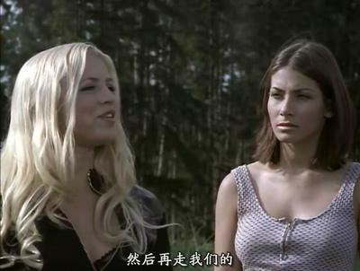 白种女奴隶剧照的剧照